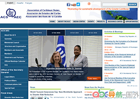 加勒比國(guó)家聯(lián)盟