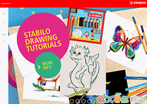 思筆樂_Stabilo