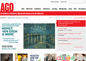 安大略美術(shù)館