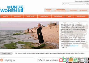 聯(lián)合國婦女署