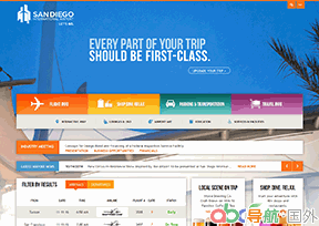 圣迭戈國(guó)際機(jī)場(chǎng)