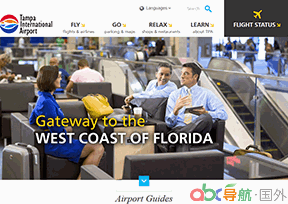 坦帕國際機(jī)場