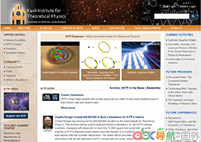 卡弗里理論物理研究所