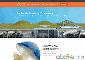 加州科學(xué)院博物館