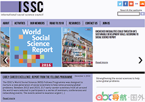 國際社會科學理事會