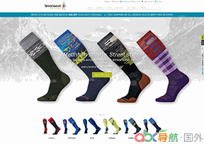 SmartWool