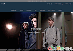 切瑞蒂_Cerruti 1881