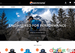 Montane
