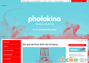 世界影像博覽會(huì)_photokina