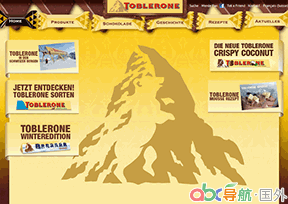 三角巧克力_Toblerone