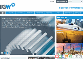 比利時(shí)IGW公司