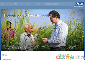 德國鉀鹽集團_K+S