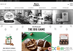 時(shí)思糖果_See's