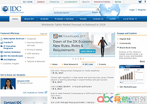 國際數(shù)據(jù)公司_IDC