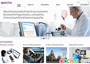 思百吉集團(tuán)_Spectris