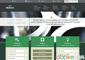 馬爾文儀器公司_Malvern