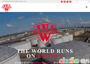 Willbros集團(tuán)