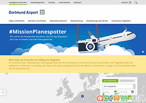 多特蒙德機(jī)場