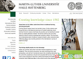 哈雷-維滕貝格大學(xué)