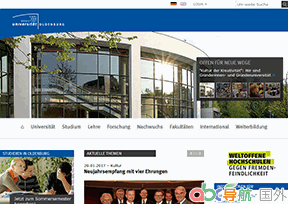 奧爾登堡大學(xué)