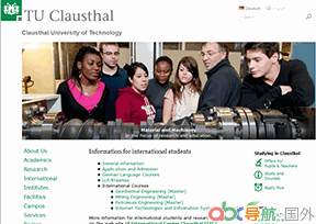 克勞斯塔爾工業(yè)大學(xué)