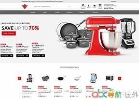 加拿大輪胎公司_Canadian Tire