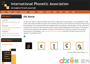 國際語音學(xué)學(xué)會