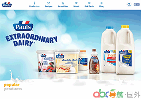 保利牛奶_Pauls Milk