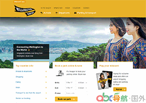 惠靈頓國際機場