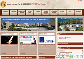 圣基里爾麥托迪大學