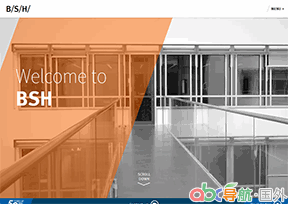 博西家電_BSH