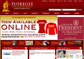 塔斯基吉大學(xué)