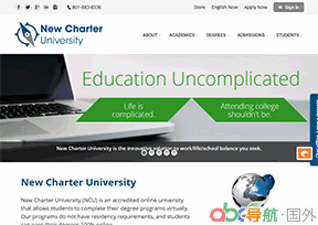 安德魯杰克森大學(xué)