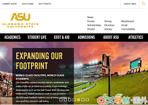 阿拉巴馬州立大學(xué)