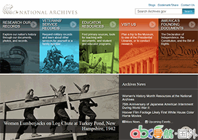 美國(guó)國(guó)家檔案和記錄管理局