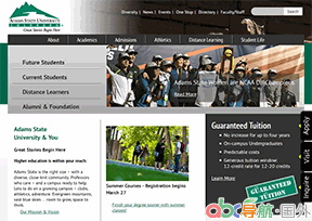亞當(dāng)斯州立大學(xué)