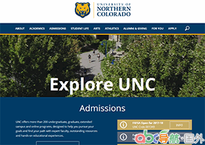 北科羅拉多大學(xué)