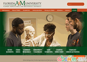 佛羅里達(dá)農(nóng)工大學(xué)