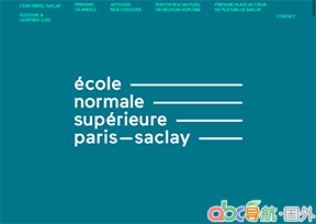 卡尚高等師范學(xué)校