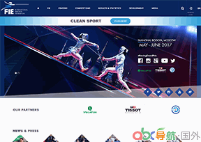 國(guó)際擊劍聯(lián)合會(huì)