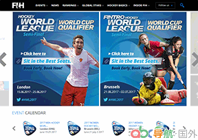 國(guó)際曲棍球聯(lián)合會(huì)