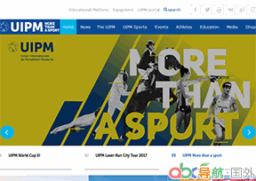 國際現(xiàn)代五項聯(lián)盟