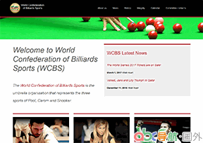 世界臺(tái)球運(yùn)動(dòng)聯(lián)盟_WCBS