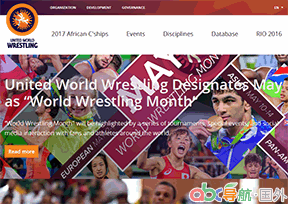 國(guó)際摔跤聯(lián)合會(huì)