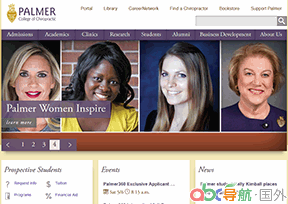 帕默脊骨神經(jīng)醫(yī)學(xué)院