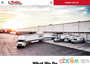美國萊德物流公司_Ryder