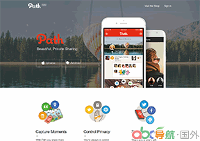 Path社交應(yīng)用