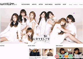 Woollim娛樂(lè)公司
