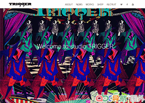 TRIGGER社