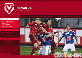 瓦杜茲足球俱樂部